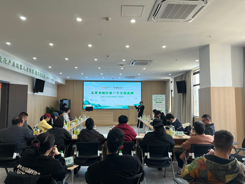 活動現場。雲和縣委宣傳部供圖