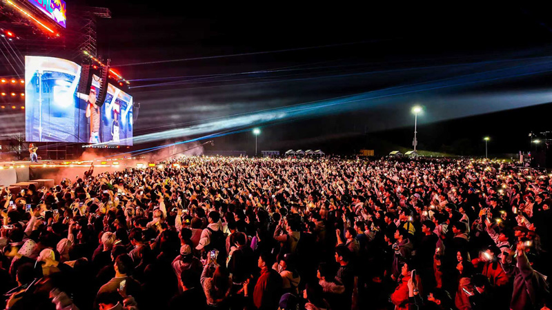 音乐节现场。安吉县文体旅游局供图