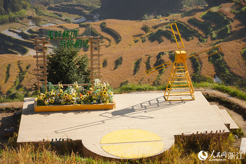 云和梯田景色怡人。人民网 章勇涛摄