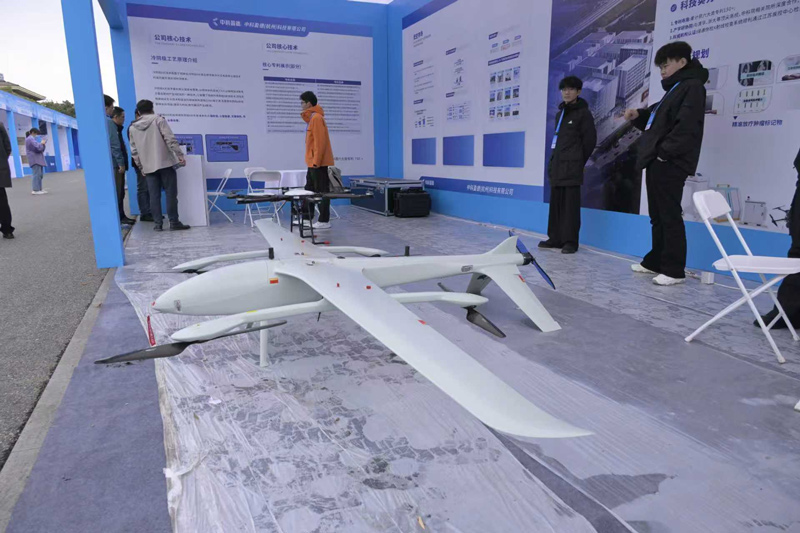 大會現場。桐廬縣委宣傳部供圖