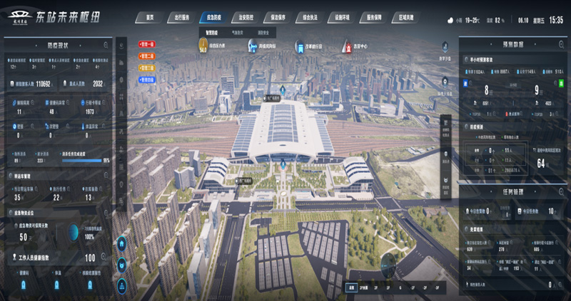 浙江移動創新研發的樞紐場景AI智能體“杭小東”。浙江移動供圖