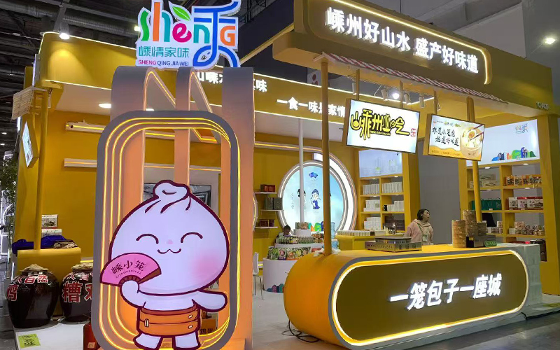 嵊州特装馆亮相2025浙江农博会。主办方供图