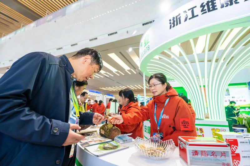 大会现场。活动方供图