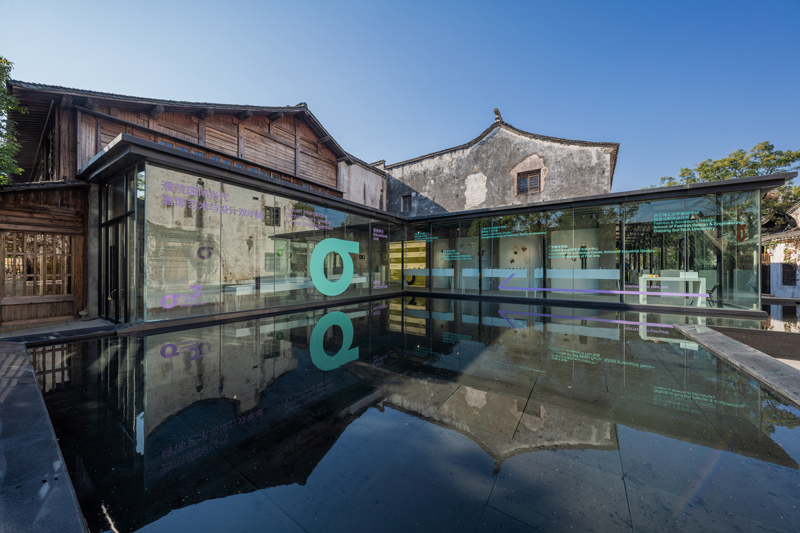 展览现场。活动方供图