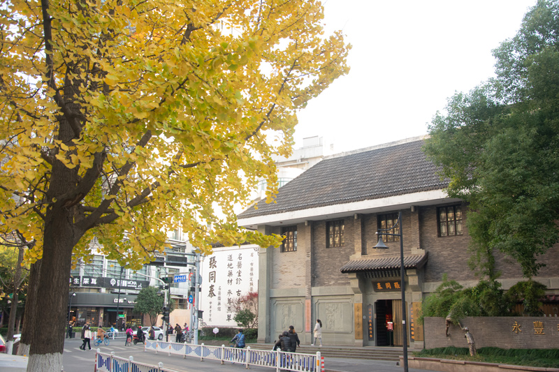 孩兒巷。武林街道供圖