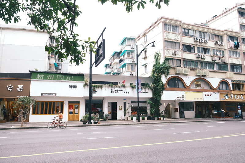 中山北路。武林街道供圖