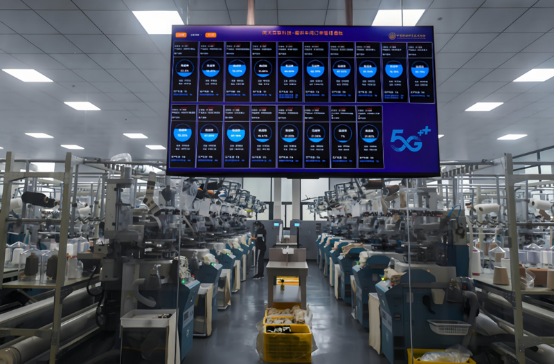 紹興移動工業互聯網應用——阿大互聯車間可視化看板。浙江移動供圖