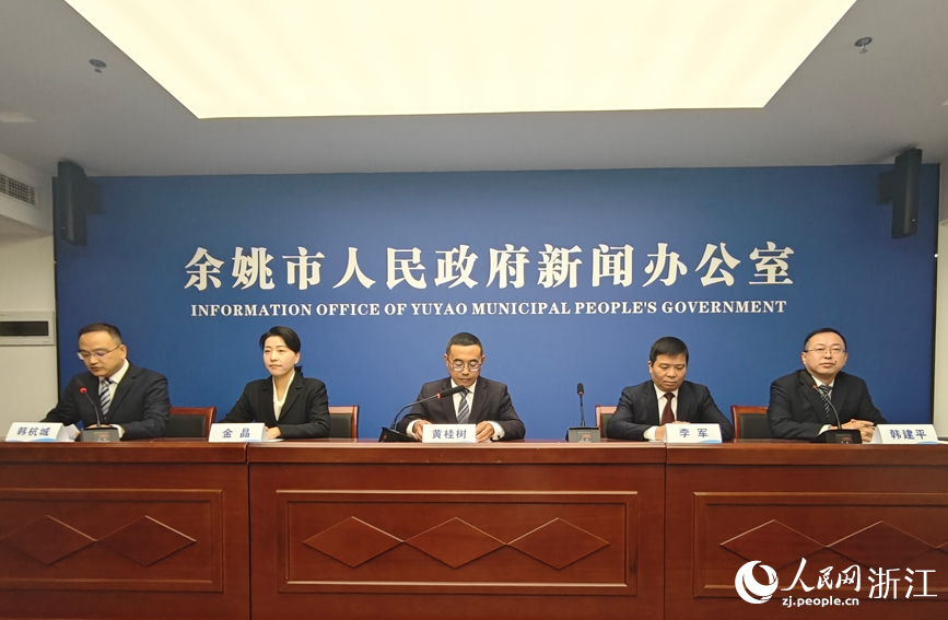 新聞發布會現場。人民網記者 張帆攝