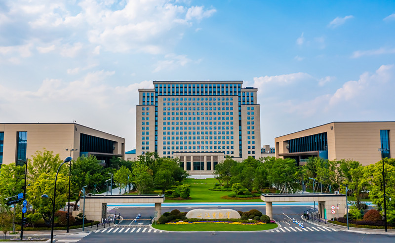 余杭区目前拥有四大省级实验室，图为其中之一的之江实验室。余杭区委宣传部供图