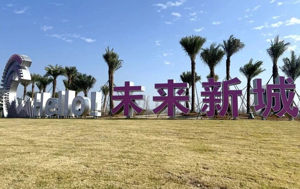 玉环这片滨水生态廊道，加速铺展