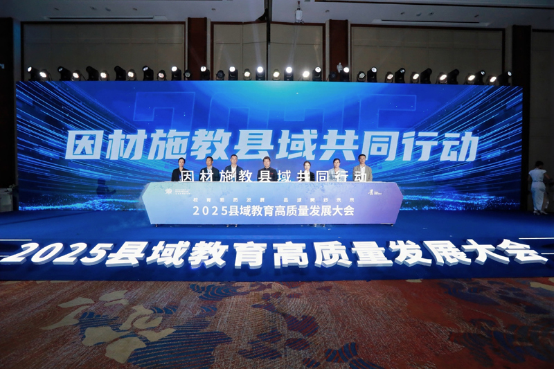 大會現場。活動方供圖