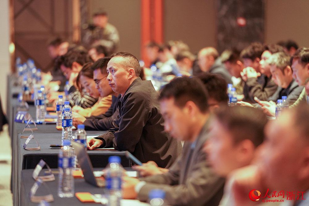 大会现场。人民网 章勇涛摄