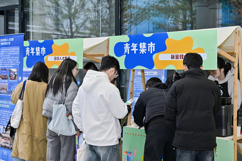 活動現場。余杭區委宣傳部供圖