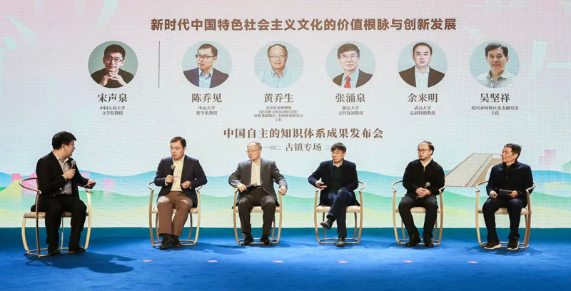 發布會現場。活動方供圖