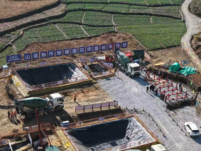 施工现场。浙高建公司供图