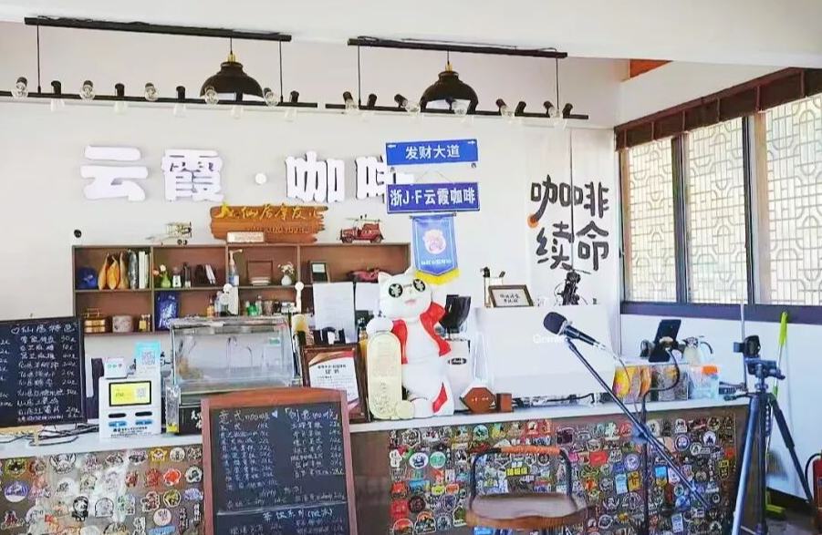 运动仙居，不止于风景