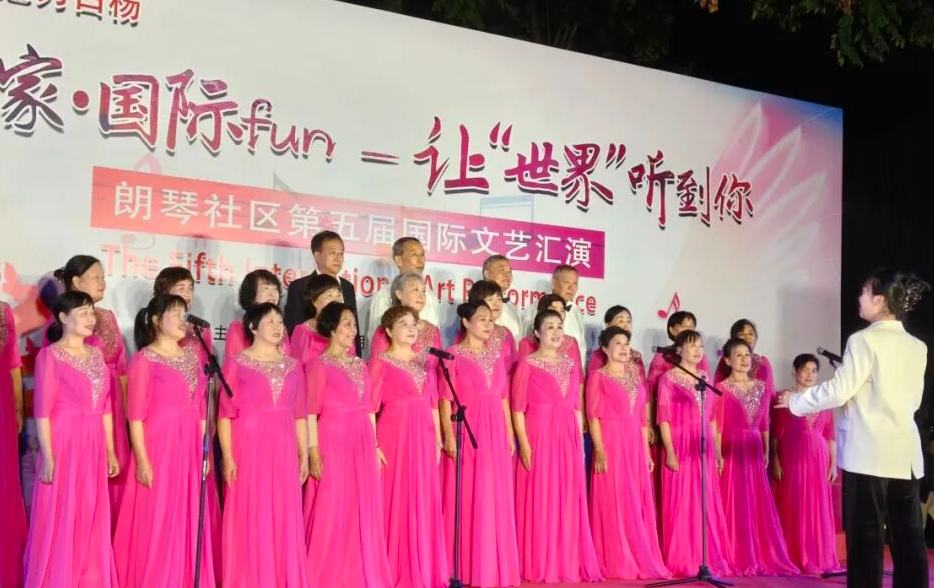 白杨这场文艺汇演，“国际范儿”十足