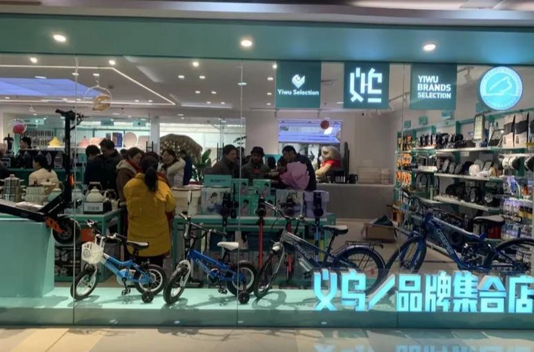 新春之际探义乌：“出海”新意浓