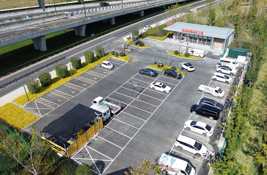 良祥互通司機之家。余杭區交通運輸局供圖