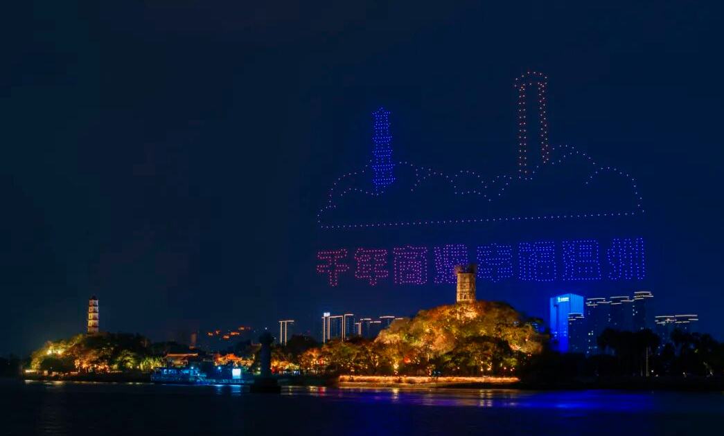 文化出圈，这很温州！　“十四五”以来，温州以高度的文化自觉与自信，将文化建设置于城市发展的战略核心，深入实施“八项工程”，以“文化+”理念为创新引擎，驱动这座千年商港在新时代破浪前行。