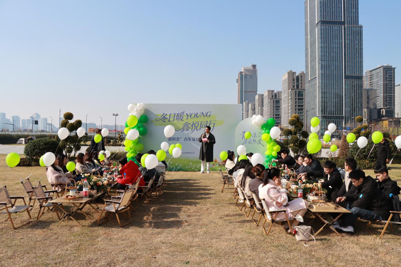 活动现场。南京银行杭州萧山支行供图