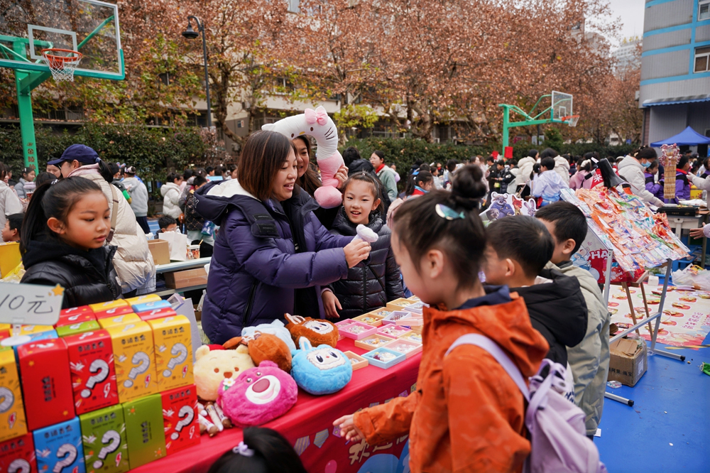 活動現場。杭州市天長小學供圖