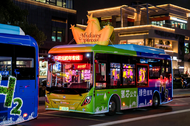 宁波首批定制款氢能源公交组成跨年专线
