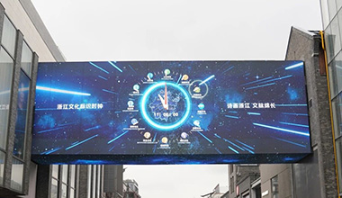 浙江文化时钟亮相西子廊桥