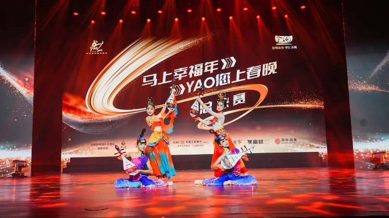 活動現場。余姚市委宣傳部供圖