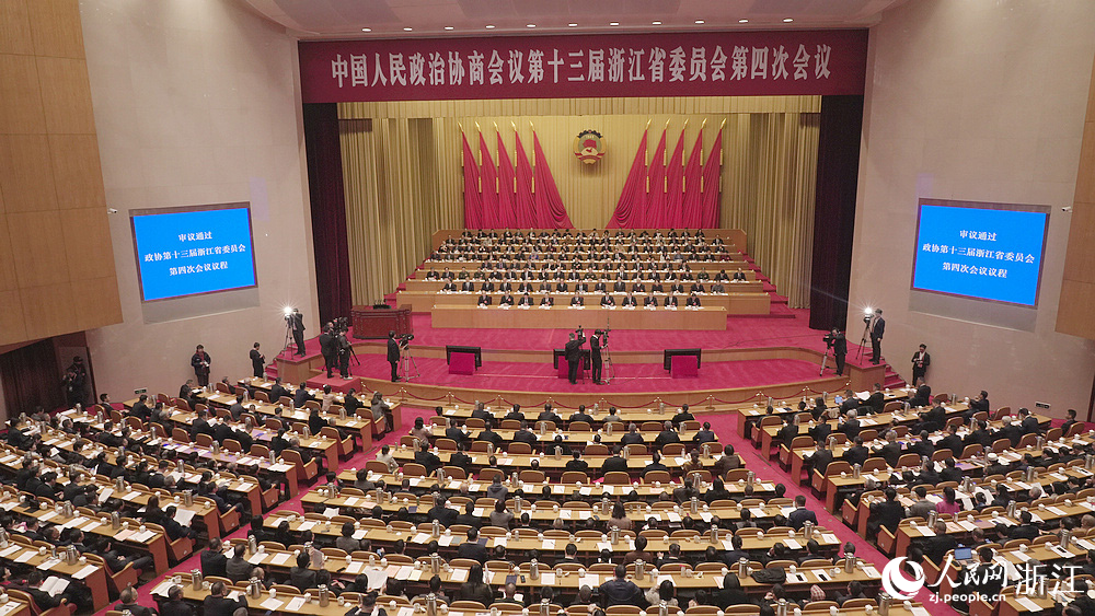 浙江省政协十三届四次会议隆重开幕。人民网记者 郭扬摄