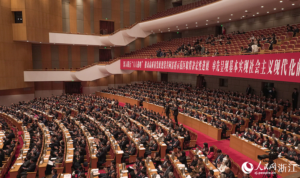 浙江省政協十三屆四次會議隆重開幕。人民網記者 郭揚攝