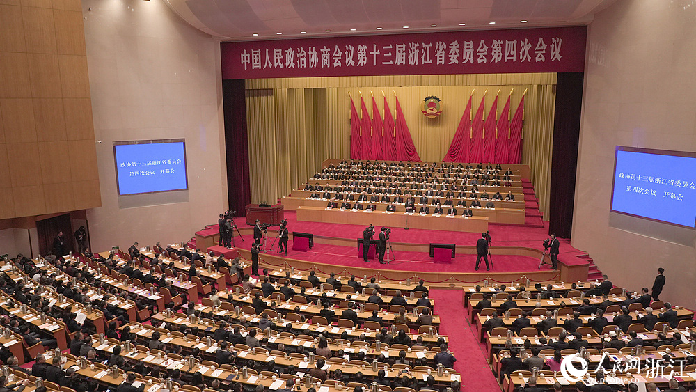 浙江省政協十三屆四次會議隆重開幕。人民網記者 郭揚攝