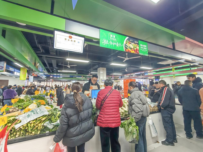 “璟园共富菜场”正式开业。莲都区委宣传部供图