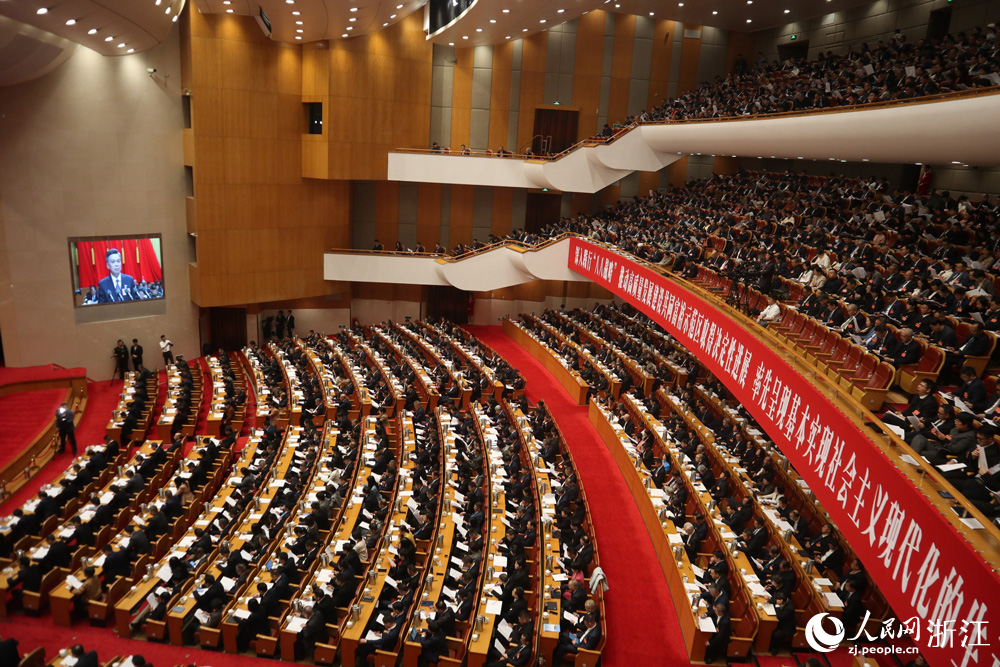 浙江省第十四届人民代表大会第四次会议在杭州开幕。人民网记者 张帆摄
