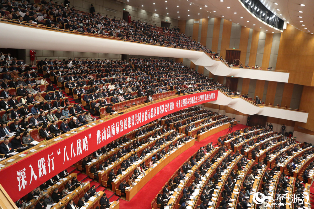 浙江省第十四届人民代表大会第四次会议在杭州开幕。人民网记者 张帆摄