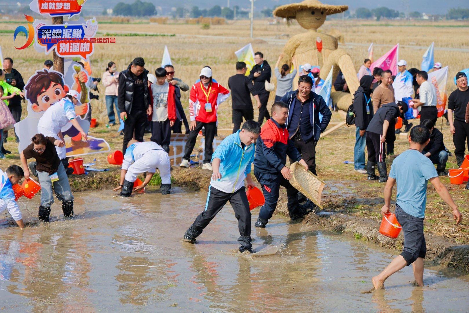 浙江省農村文化禮堂運動會總決賽現場。瑞安市委宣傳部供圖