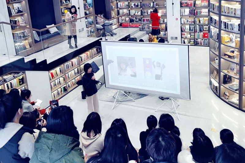 舟山市烟草专卖局举办女工权益普法沙龙活动。舟山烟草供图