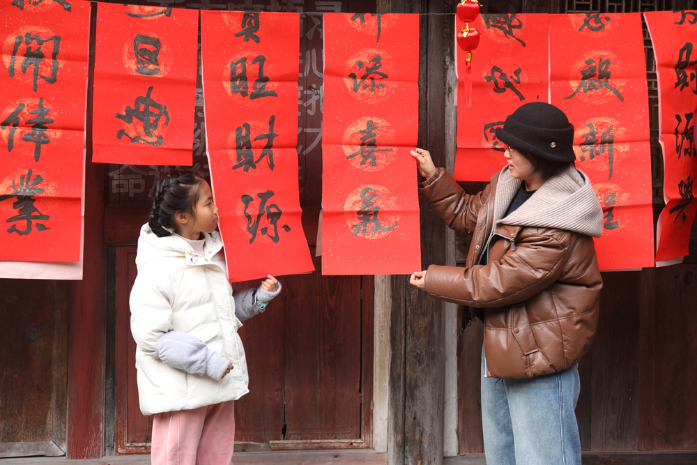 活动现场。宁海县委宣传部供图