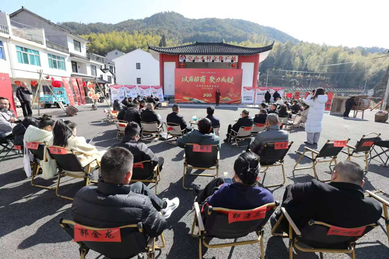 新春恳谈会现场。张福华摄