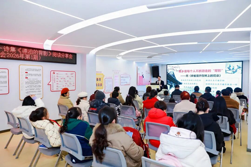 活動現場。白楊街道供圖