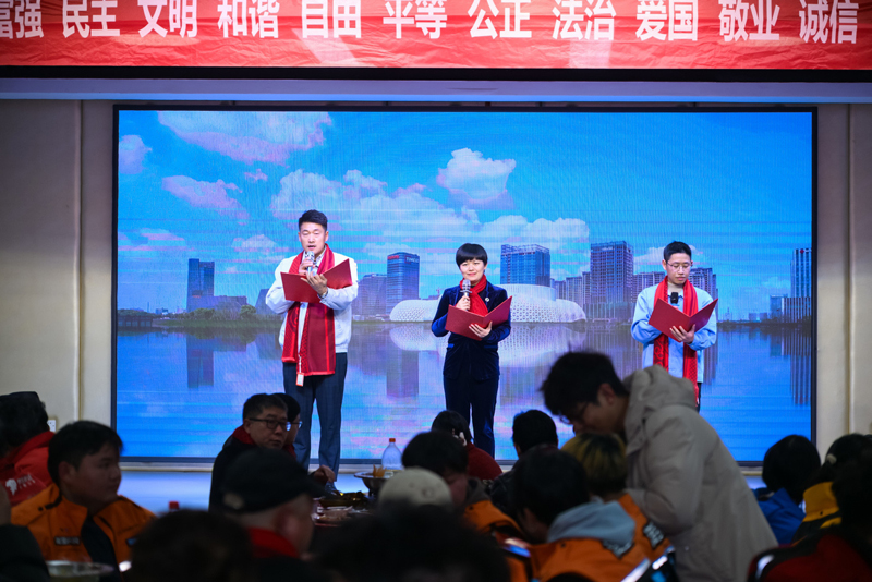 活動現場。白楊街道供圖