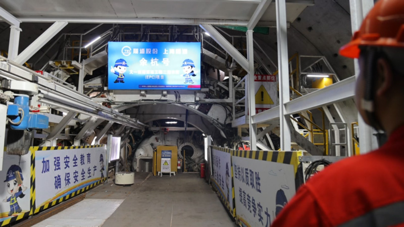 文一西路西延工程（二期）現場。余杭區委宣傳部供圖