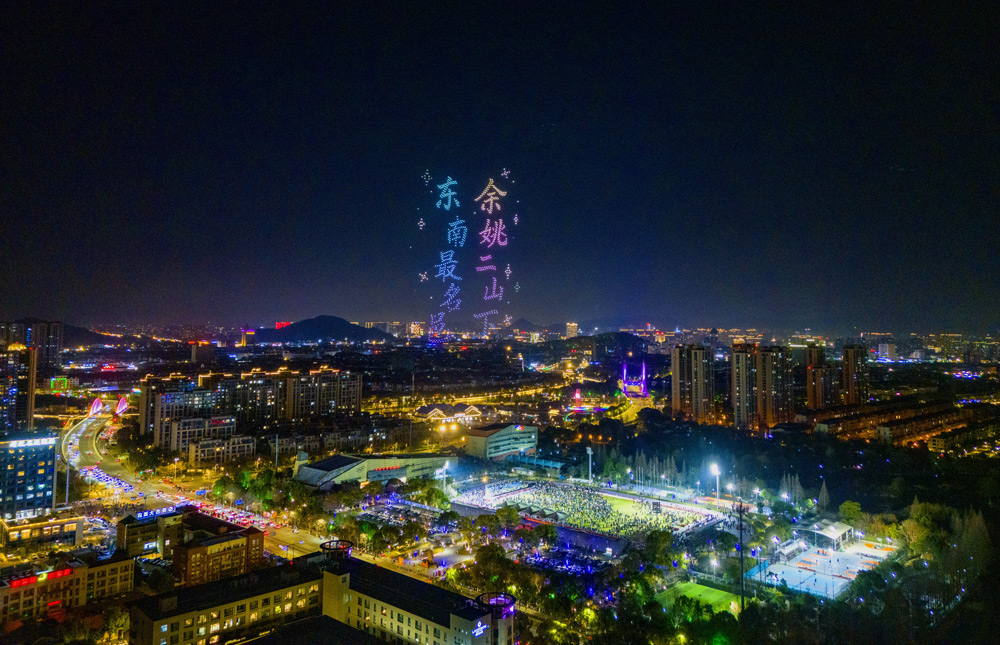 活動現場。徐學棟攝