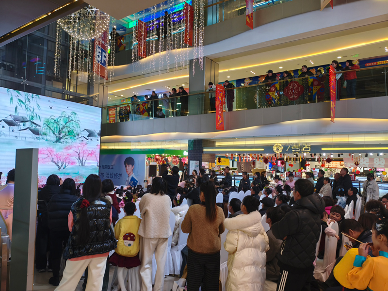 瑞立外灘生活廣場。瑞安市委宣傳部供圖