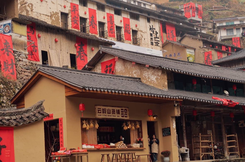 台州市仙居縣安嶺鄉金坑村新貌