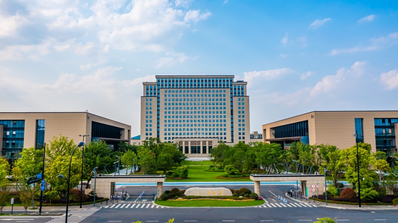 之江实验室。余杭区委宣传部供图