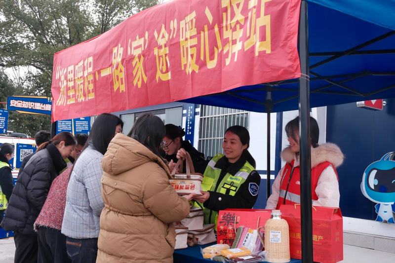 “浙裡暖程·一路‘家’途”活動現場。浙高運公司供圖
