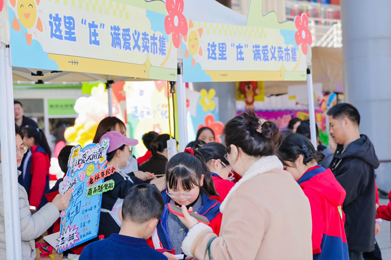 活动现场。庄市街道供图