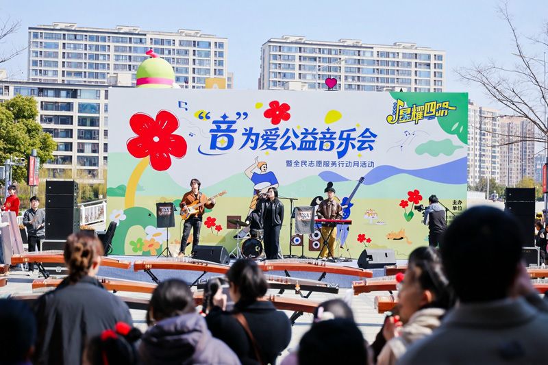 活动现场。庄市街道供图