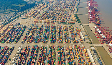 金融多维赋能 助力大宗商品资源配置枢纽建设